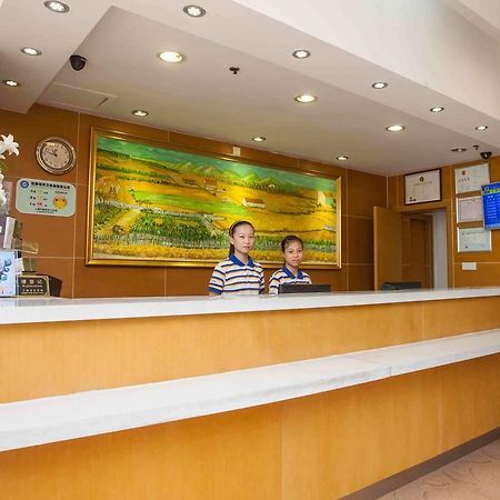 7Days Inn Dongguan Honghuating Branch Exterior photo