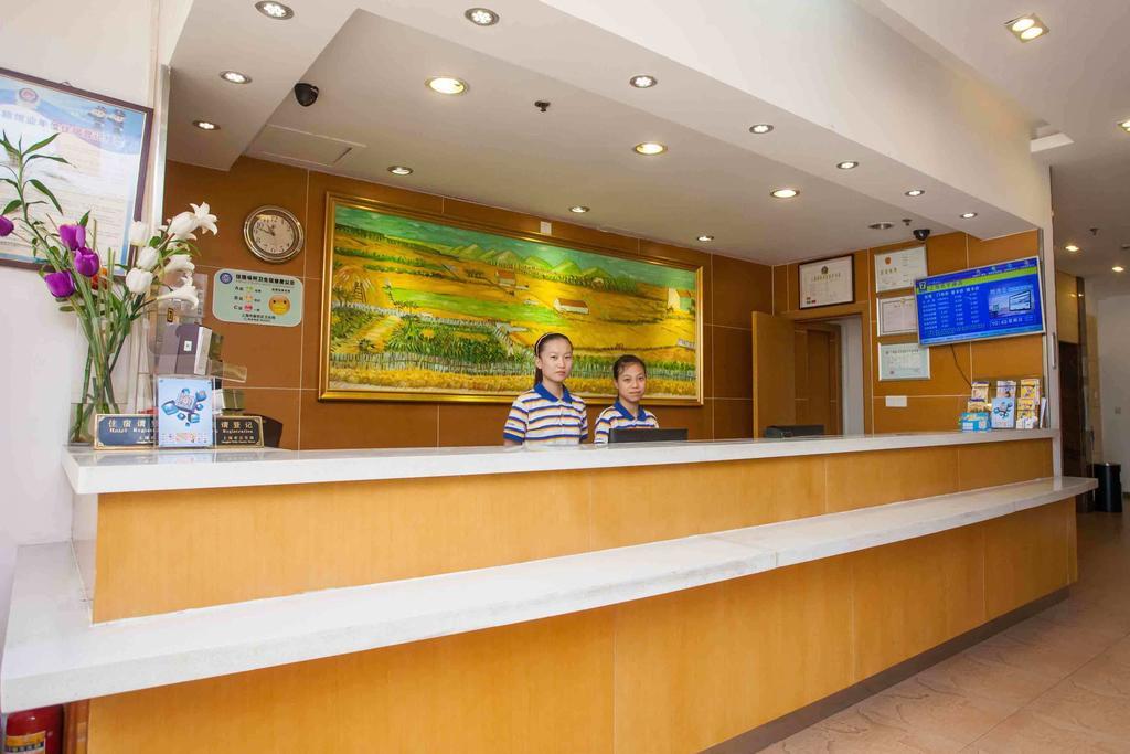 7Days Inn Dongguan Honghuating Branch Exterior photo