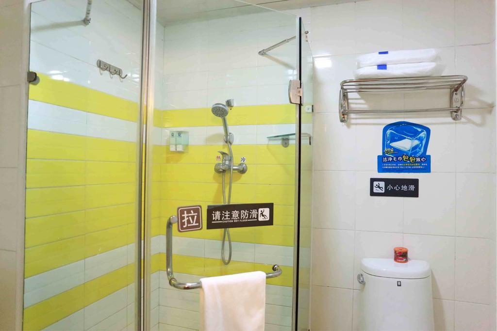7Days Inn Dongguan Honghuating Branch Room photo